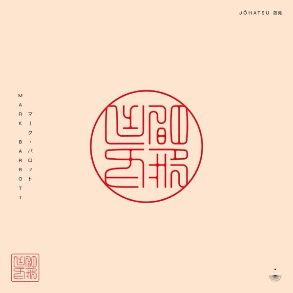 Mark Barrott - Johatsu album cover