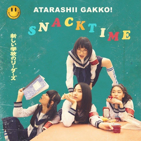 snacktime.jpg
